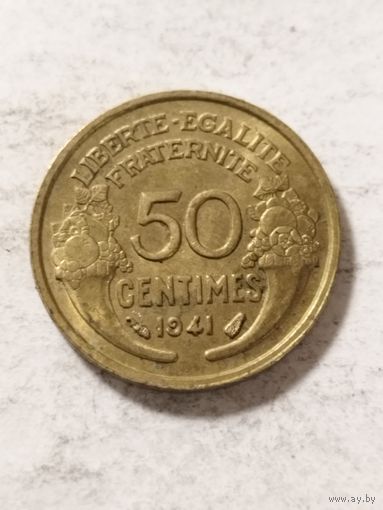 Франция 50 сантим 1941