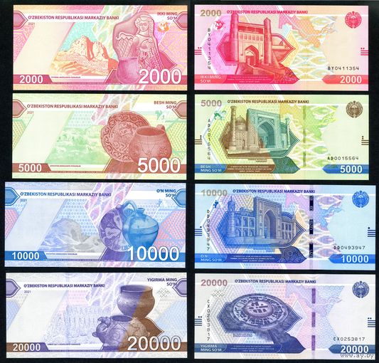 Узбекистан 2000, 5000, 10000, 20000 сумов 2021 г. (P-W87, P-W88, P-W89, P-W90, UNC) Узбекистан 2 000, 5 000, 10 000, 20 000 сум 2021 г.