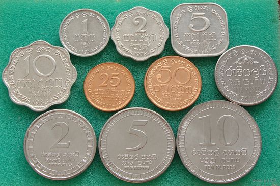 Шри-Ланка. Набор 10 монет. 1, 2, 5, 10, 25, 50 центов, 1, 2, 5, 10 рупий 1978 - 2017 года  Монеты не чищены!!!