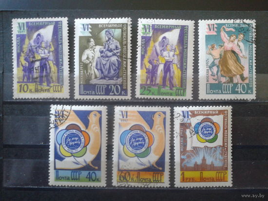 1957 Фестиваль молодежи и студентов Полная серия