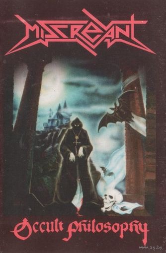 Miscreant "Occult Philosophy" кассета