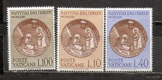 ФФ5 Ватикан 1963 Рождество
