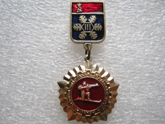 3 зимняя спартакиада народов СССР 1974 г., биатлон.