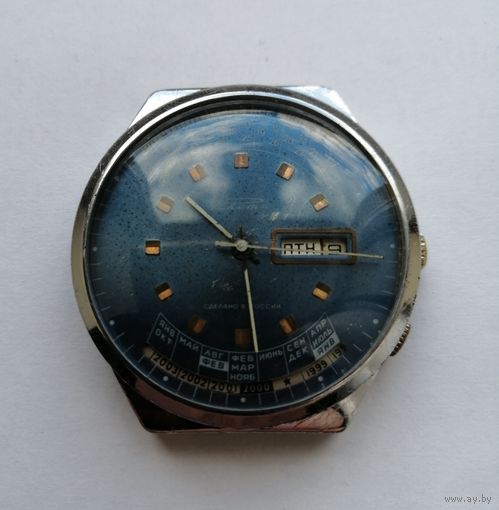 Наручные часы РАКЕТА. РАБОЧИЕ.