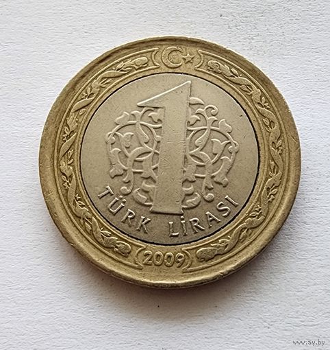 Турция 1 лира, 2009