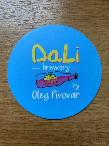 Подставка под пиво Dali Brewery by Oleg Pivovar /Россия/ No 1