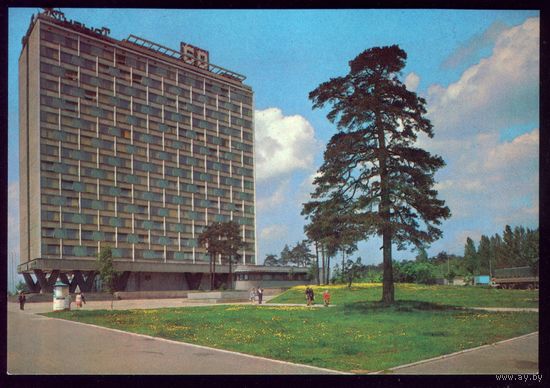 1982 год Минск Гостиница Турист