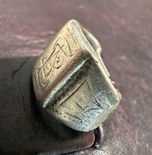 Немецкое именное кольцо серебро