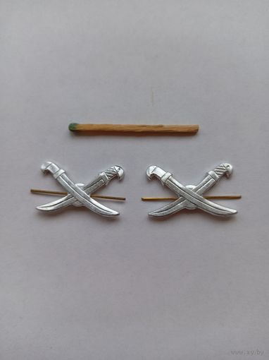 2 эмблемы Казачество, разные.