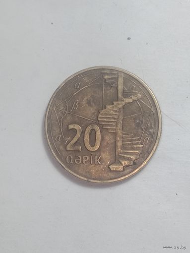 Азербайджан 20 галиков 2006 года .