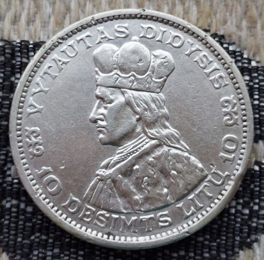 Литва 10 лит 1936 года. Пагоня. Князь Витовт. Серебро! Сторгуй за свою цену, предложи обмен! Y320