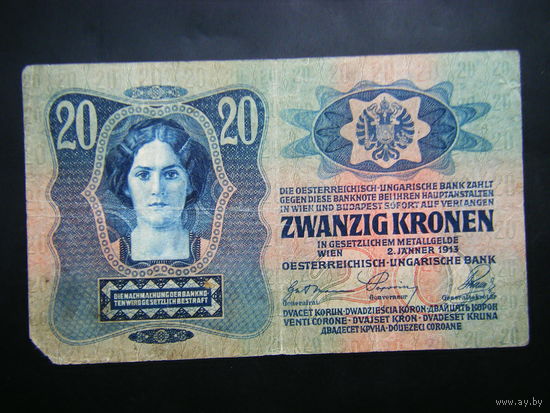 АВСТРОВЕНГРИЯ 20 крон 1913г.