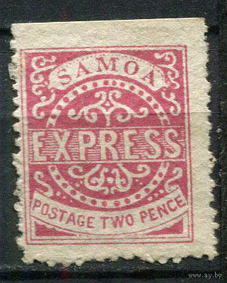 Самоа - 1877/1881 - EXPRESS 2P - [Mi.I] - 1 марка. Чистая без клея.  (LOT Eu28)-T10P10