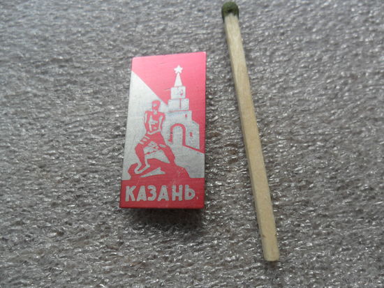 Казань (2)