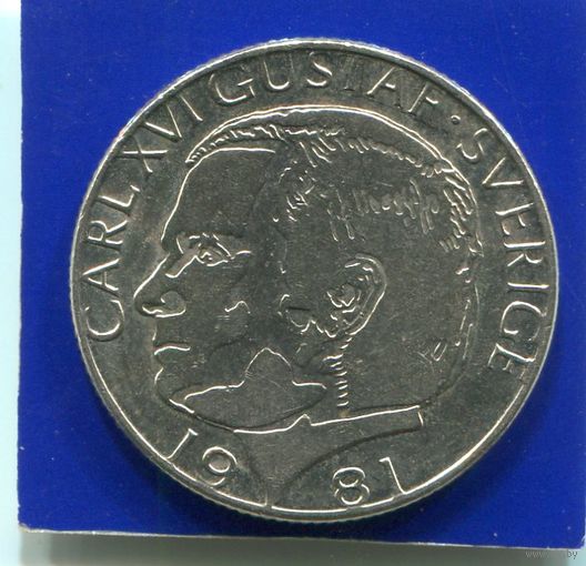 Швеция 1 крона 1981
