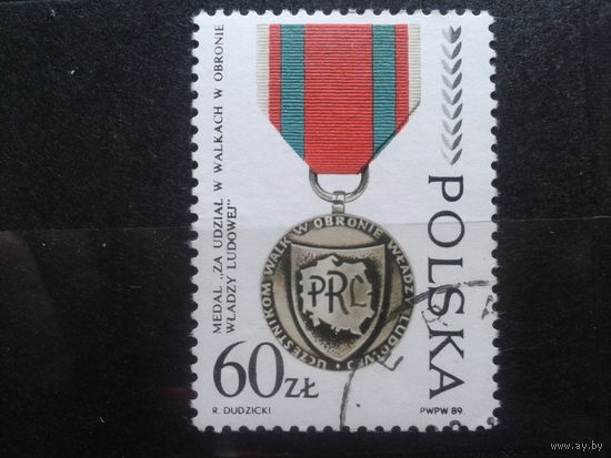 Польша, 1989,  Медаль За заслуги в металлодобыче