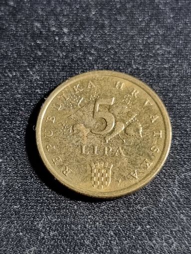 Хорватия 5 лип 2015