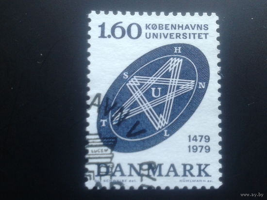 Дания 1979 пентаграмма