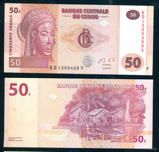 Конго 50 франков 2013 UNC