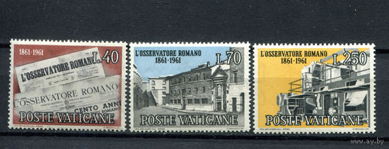 Ватикан - 1961г. - 100 лет газете "Римский наблюдатель" - полная серия, MNH, 1 марка с погнутостью [Mi 375-377] - 3 марки