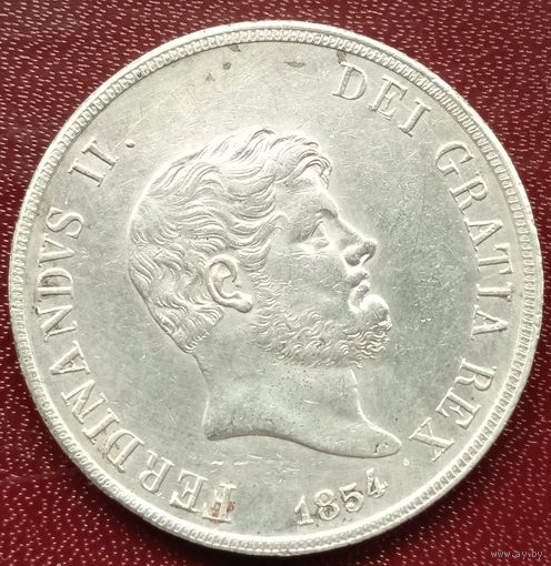 Две Сицилия 120 грано 1854. Отличные.