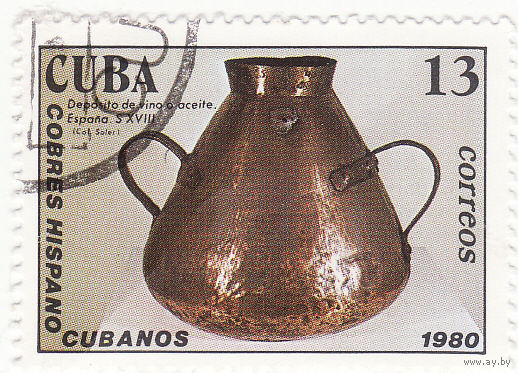 Контейнер для вина 1980 год