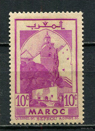 Французский протекторат  - Марокко - 1939 - Архитектура 10С - [Mi.143] - 1 марка. MH.  (Лот 62HA)-T4P46