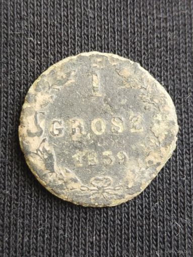 1 грош 1839 (ЛИ 1,5)