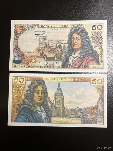 ФРАНЦИЯ 50 франков 1975 O.267 47731 (Jean Racine, Жан Расин) P-138