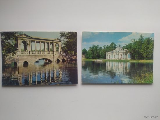 Г. Пушкин. 2 открытки. 1976 год