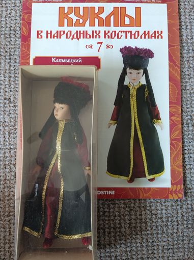Кукла фарфоровая в национальном костюме