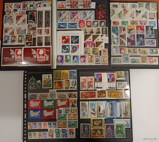 Марки СССР, полный чистый годовой набор за 1966 год, КС 3348 - двойная печать малиновой флуор. краски, стандарты - офсет, высокий каталог. Смотрите фото