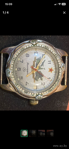 Часы наручные,командирские