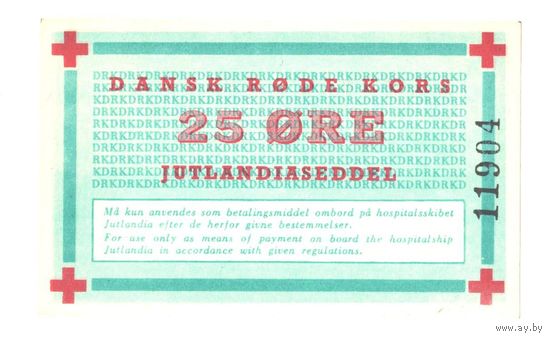 Дания 25 оре 1952 года. Красный крест. Состояние UNC!