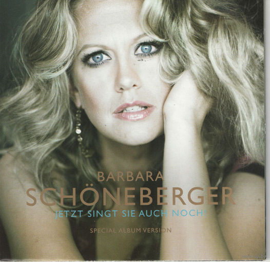 Barbara Schoneberger Jetzt Singt Sie Auch Noch