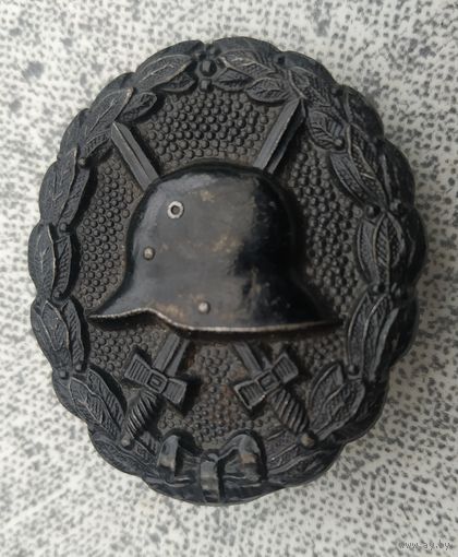 Знак за ранение. ПМВ. 3-я степень, черный.