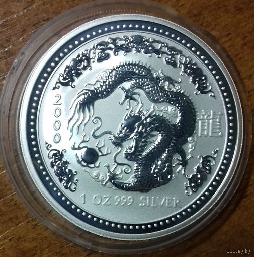Австралия 1 доллар. 2000 г. Год дракона. Серия Lunar I.