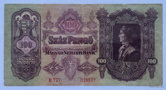 100 пенго 1930