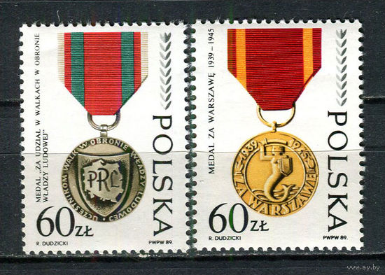 Польша - 1989 - Медали - [Mi. 3225-3226] - полная серия - 2 марки. MNH.  (Лот 83HE)-T41P8