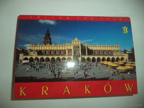 Краков . Набор0 гармошка