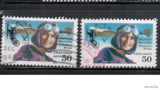 США-1991, (Мих.2130 A+F), гаш. , Авиация, Самолет, Летчики(одиночка), 2 зубцовки(1)
