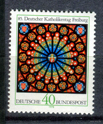 Германия (ФРГ) - 1978г. - Немецкий католический день - полная серия, MNH [Mi 977] - 1 марка