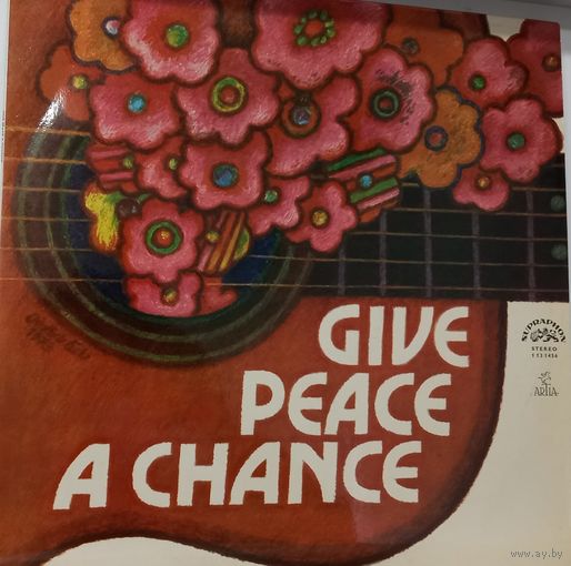 Give peace a chance