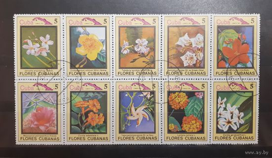 Куба. 1983 год. Флора. Цветы (230)
