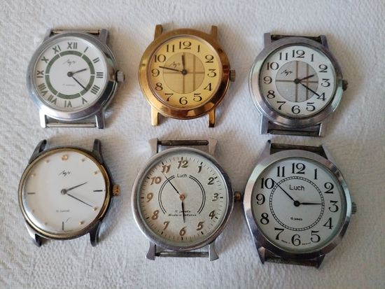 Часы "луч". Рабочие.