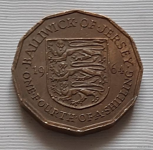 1/4 шиллинга 1964 г. Джерси