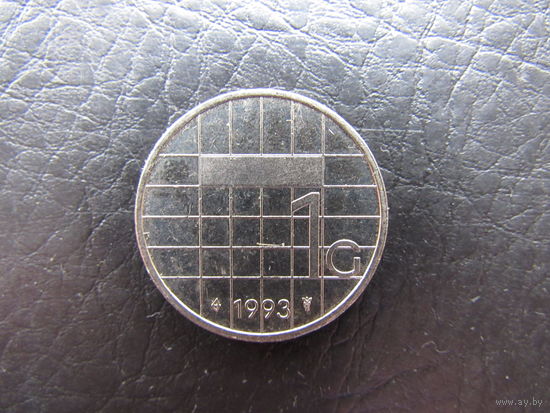 Нидерланды.1 гульден.1993. С 20 копеек. Распродажа коллекции. Смотрите другие лоты.