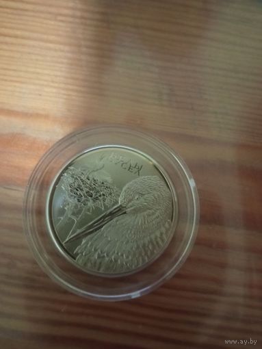 Белый аист, Животный мир стран ЕврАзЭС 1 рубль 2009г