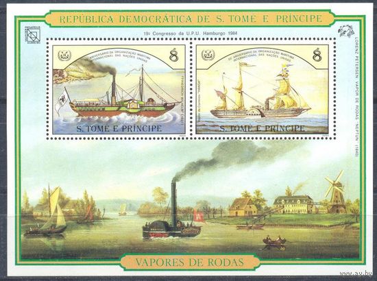 Сан-Томе 1984 Корабли, блок Michel Бл. 157