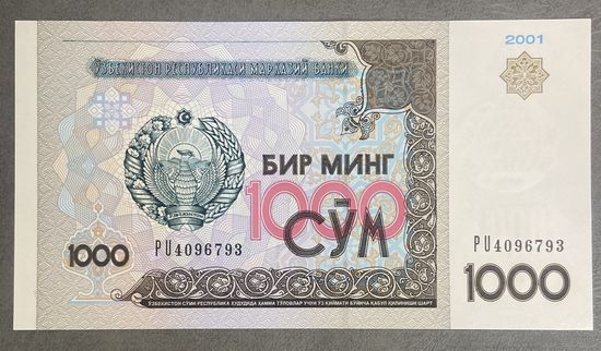 Банкнота 1000 сум 2001 год Узбекистан. НЕ БЫЛА В ОБОРОТЕ